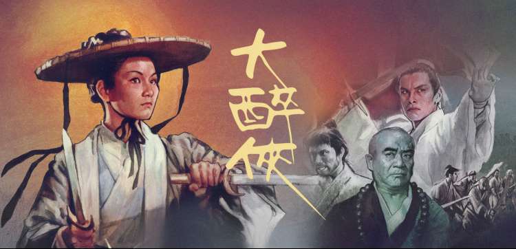 娟娟吧影视网作品详情窗口封面
